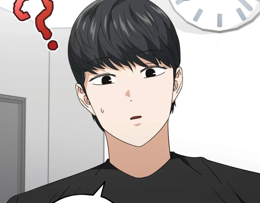 我爸太强了！ - 第133话 教训 - 第60张图