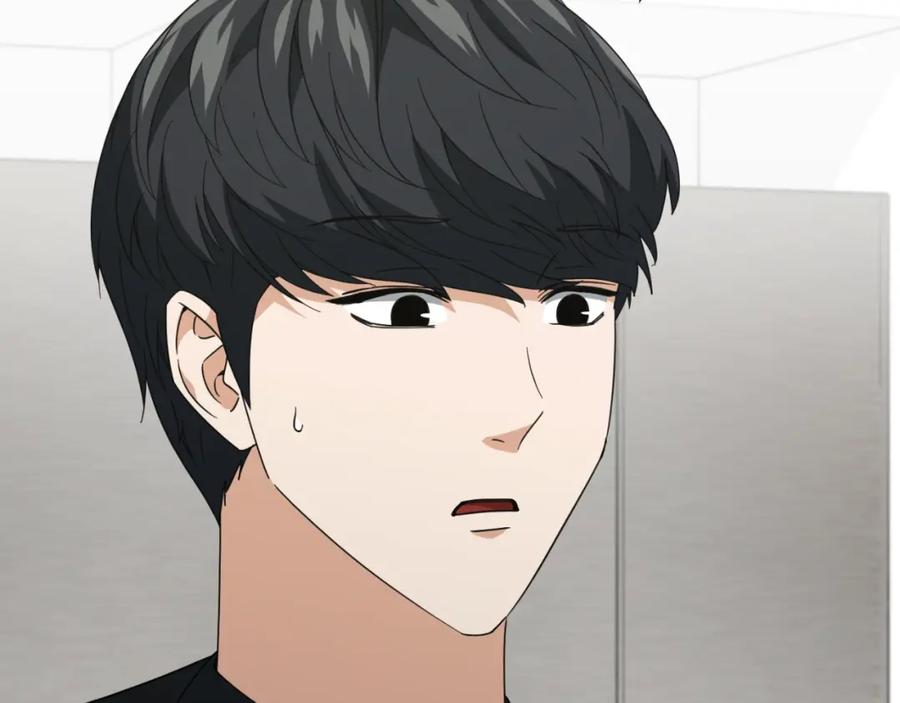 我爸太强了！ - 第133话 教训 - 第7张图