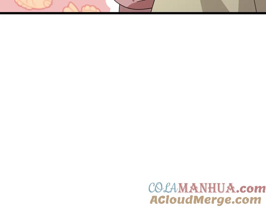 我爸太强了！ - 第133话 教训 - 第57张图