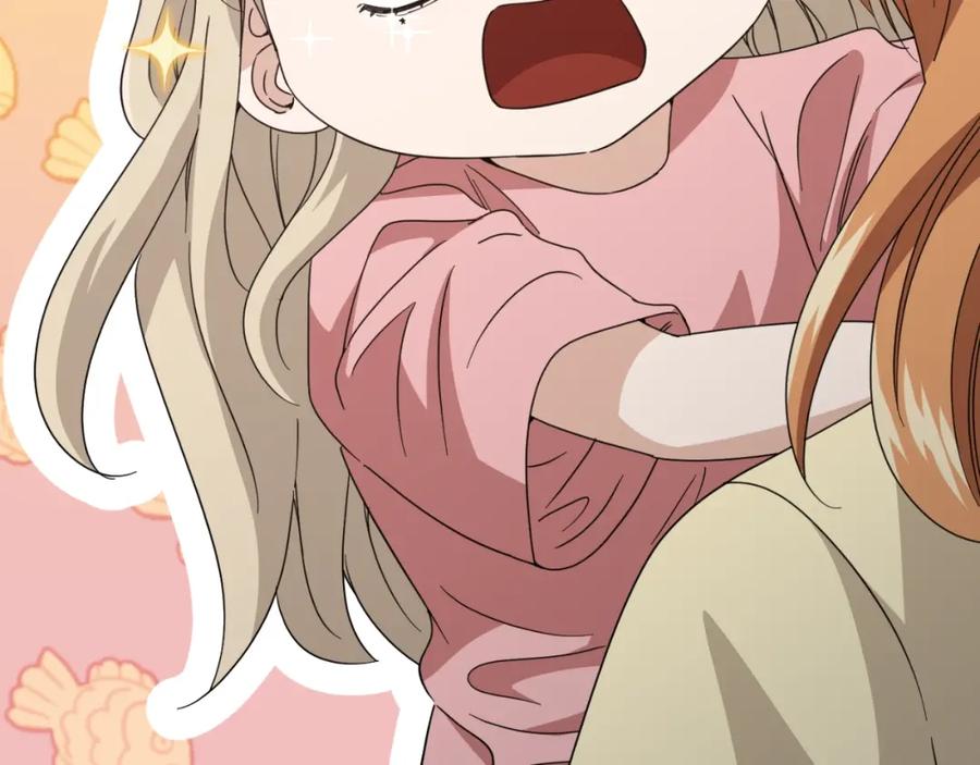 我爸太强了！ - 第133话 教训 - 第56张图