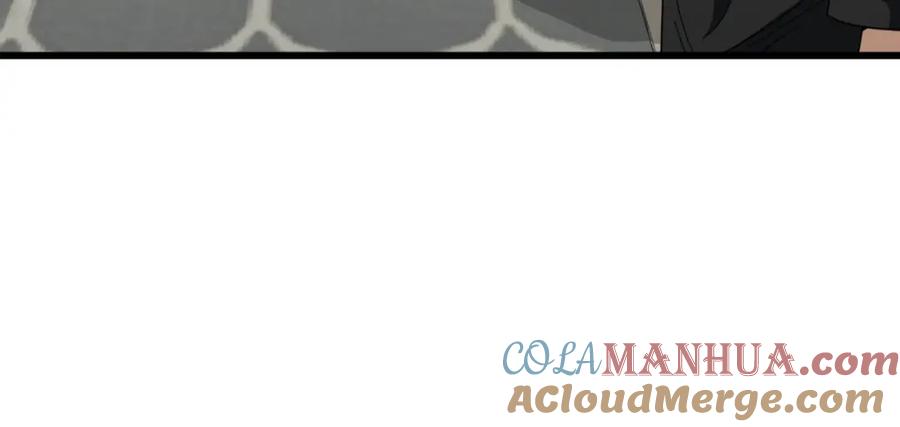 我爸太强了！ - 第133话 教训 - 第81张图