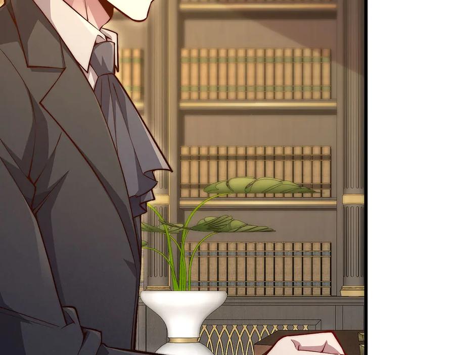 领主大人的金币用不完 - 第133话 最后的忠臣 - 第100张图