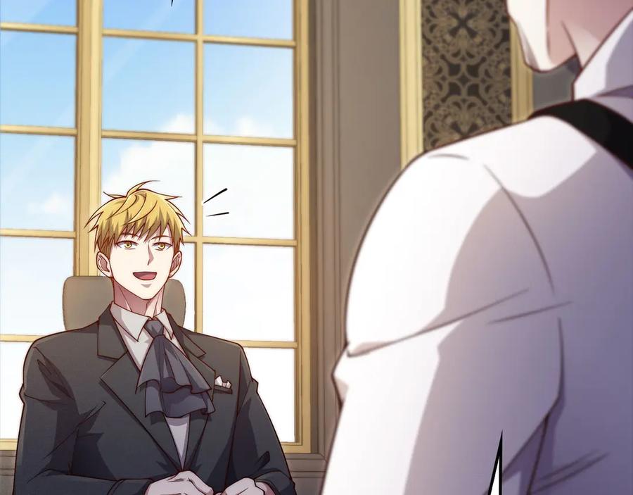 领主大人的金币用不完 - 第133话 最后的忠臣 - 第58张图