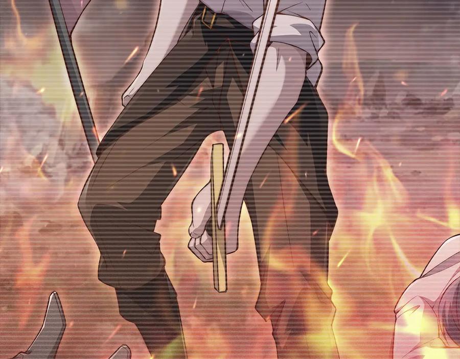 领主大人的金币用不完 - 第133话 最后的忠臣 - 第96张图