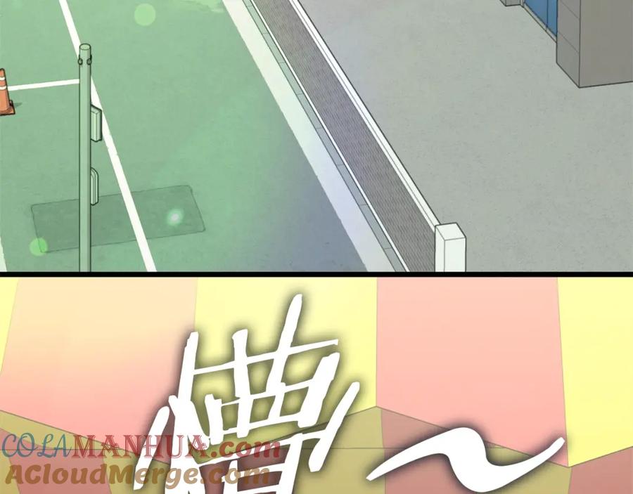 我爸太强了！ - 第133话 教训 - 第193张图