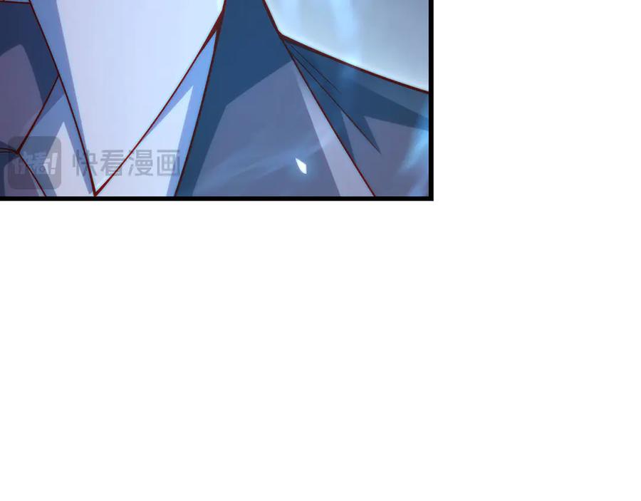 领主大人的金币用不完 - 第133话 最后的忠臣 - 第136张图