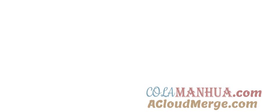 我爸太强了！ - 第133话 教训 - 第73张图