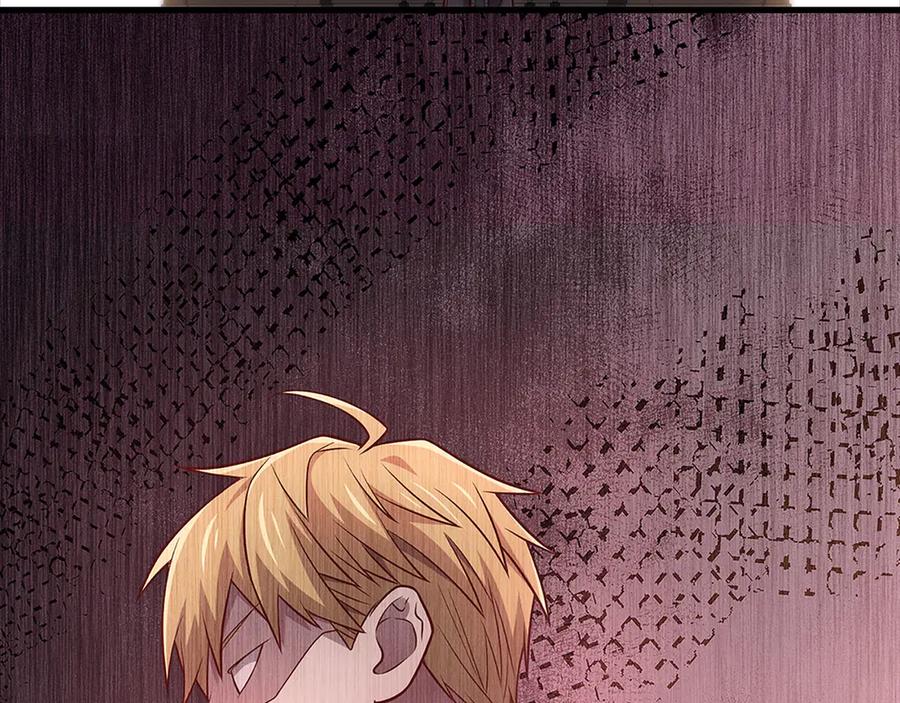 领主大人的金币用不完 - 第133话 最后的忠臣 - 第34张图