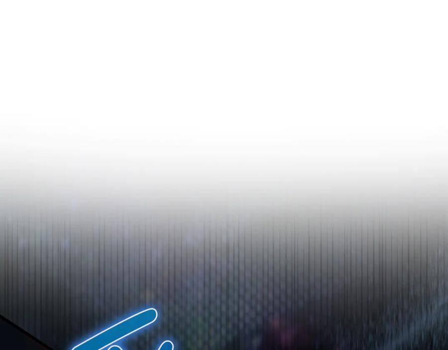 领主大人的金币用不完 - 第133话 最后的忠臣 - 第119张图