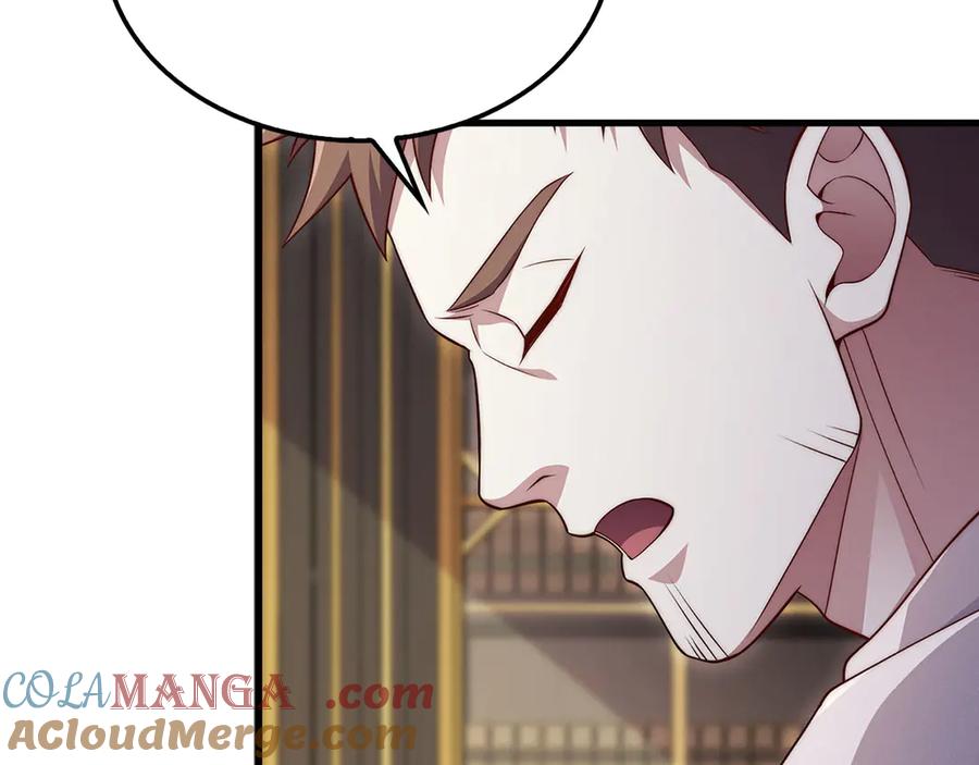 领主大人的金币用不完 - 第133话 最后的忠臣 - 第113张图