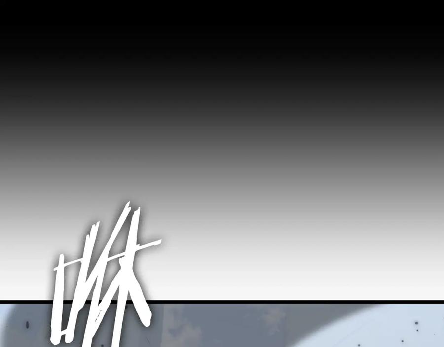 我爸太强了！ - 第133话 教训 - 第176张图