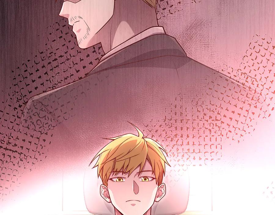 领主大人的金币用不完 - 第133话 最后的忠臣 - 第35张图