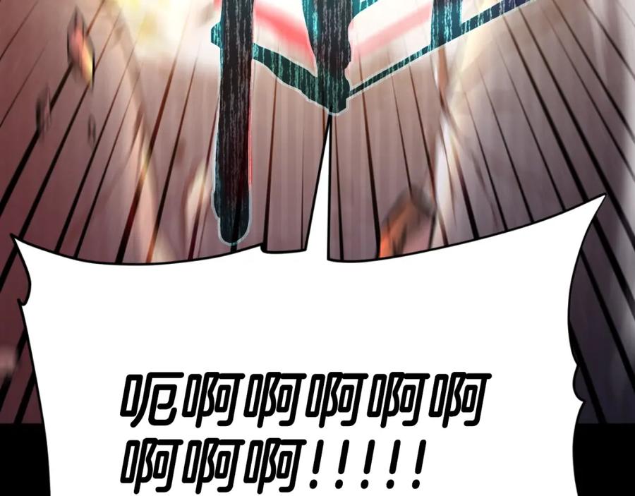 我爸太强了！ - 第133话 教训 - 第174张图