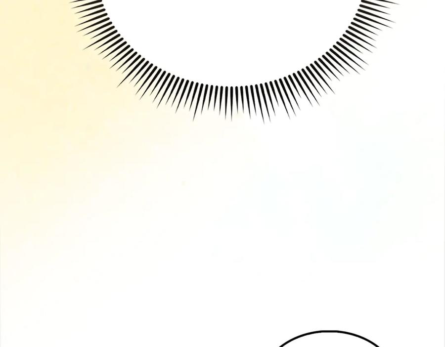 领主大人的金币用不完 - 第133话 最后的忠臣 - 第32张图