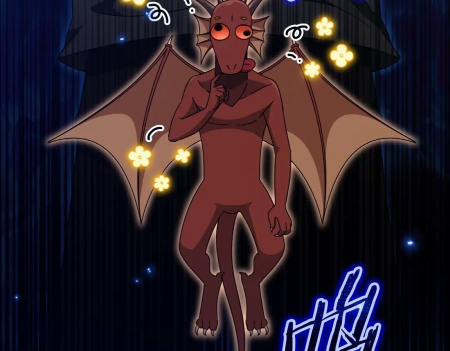 我爸太强了！ - 第133话 教训 - 第167张图