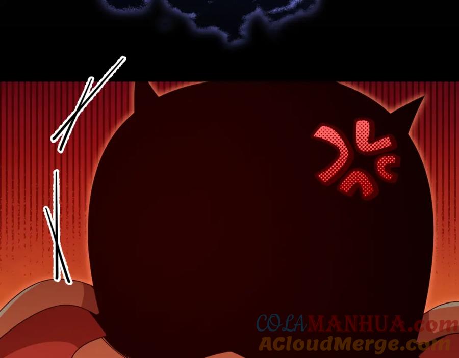 我爸太强了！ - 第133话 教训 - 第137张图