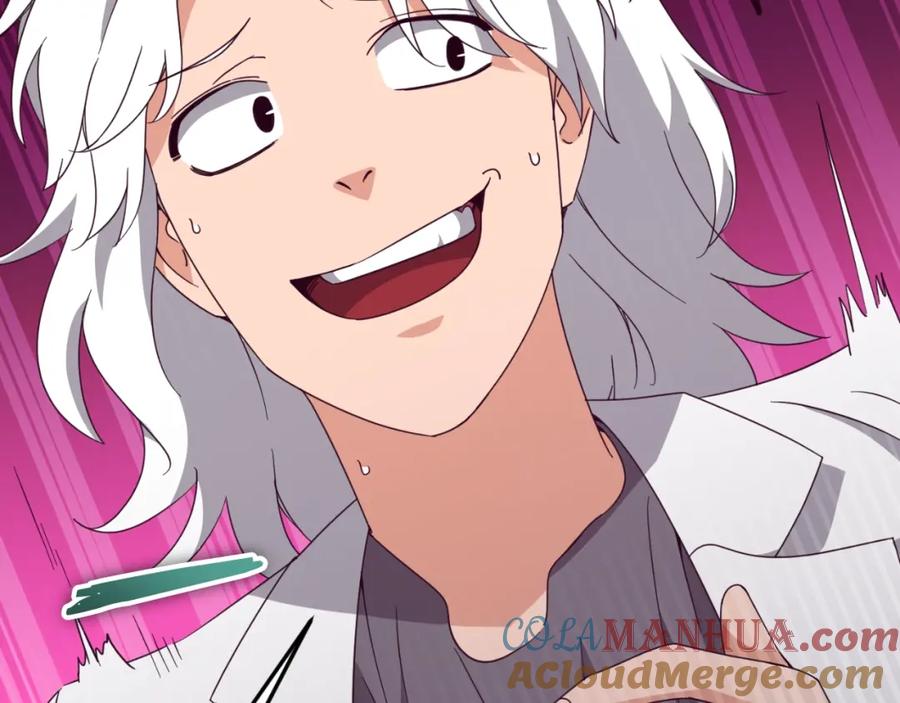 我爸太强了！ - 第133话 教训 - 第181张图