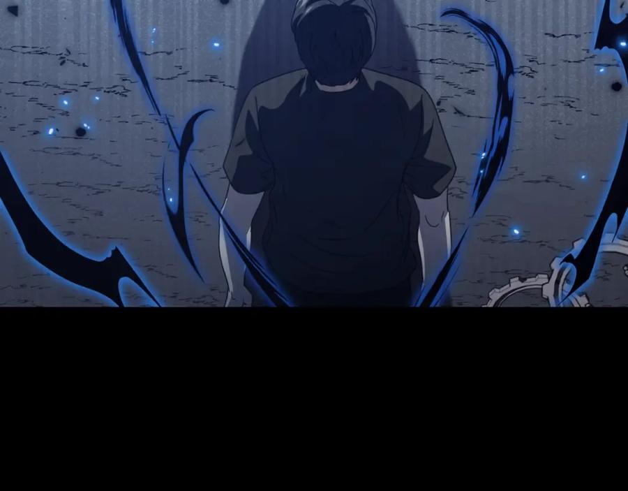 我爸太强了！ - 第133话 教训 - 第159张图