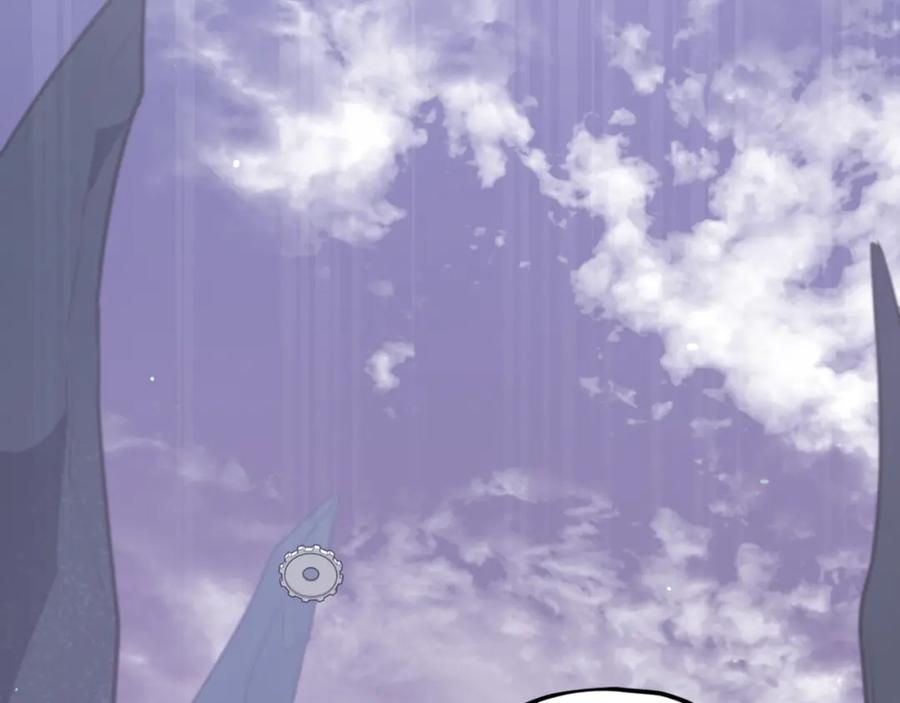 我爸太强了！ - 第133话 教训 - 第112张图