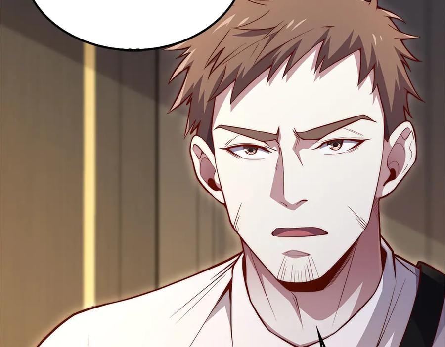 领主大人的金币用不完 - 第133话 最后的忠臣 - 第90张图