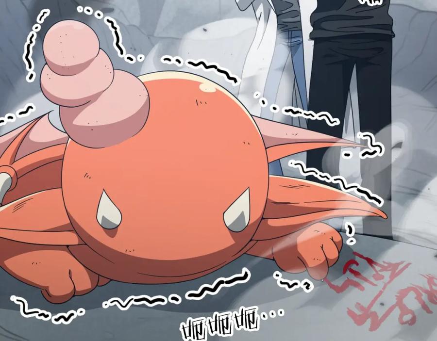 我爸太强了！ - 第133话 教训 - 第178张图