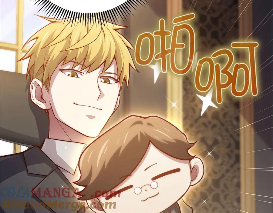 领主大人的金币用不完 - 第133话 最后的忠臣 - 第21张图