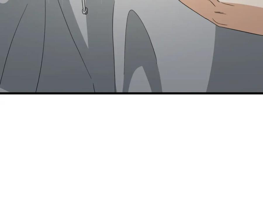 我爸太强了！ - 第133话 教训 - 第224张图