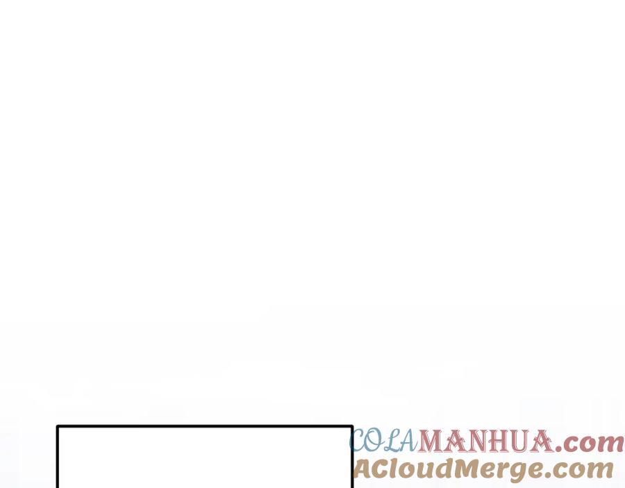 我爸太强了！ - 第133话 教训 - 第109张图