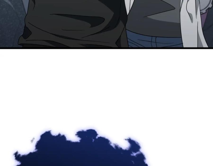 我爸太强了！ - 第133话 教训 - 第130张图