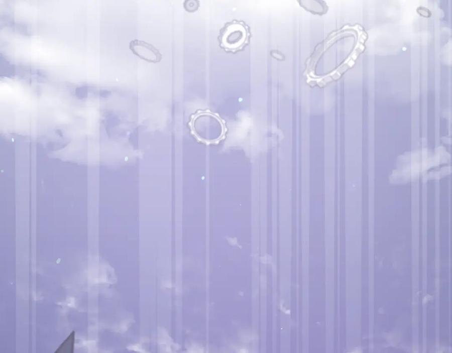 我爸太强了！ - 第133话 教训 - 第111张图