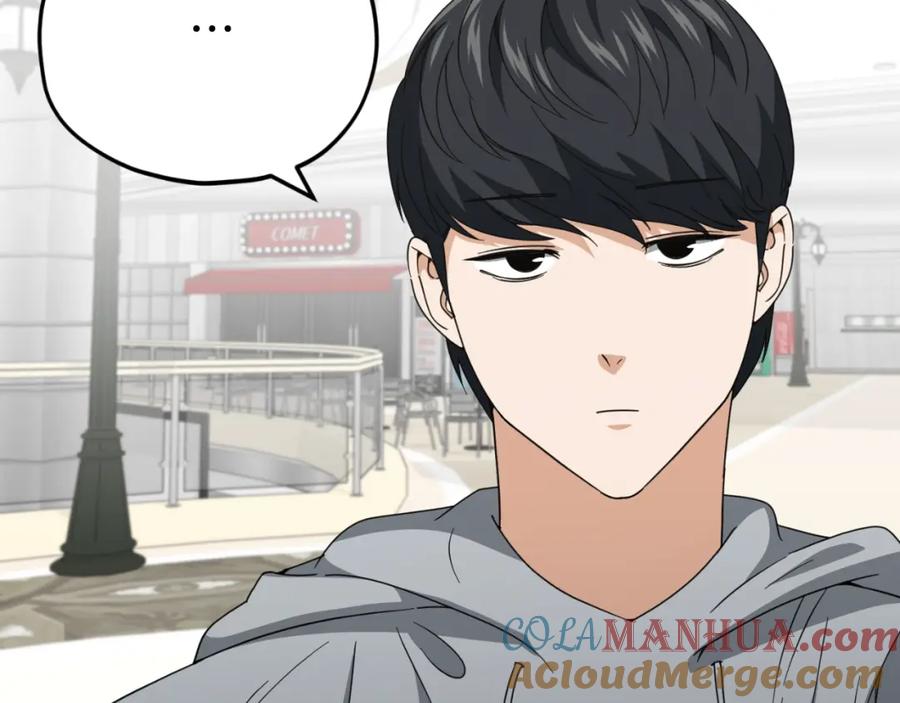 我爸太强了！ - 第134话 天魔大人 - 第193张图