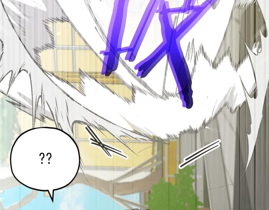 我爸太强了！ - 第134话 天魔大人 - 第30张图