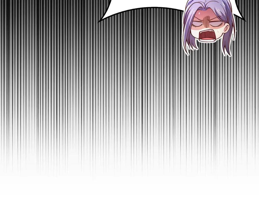 领主大人的金币用不完 - 第134话 处理债务 - 第23张图