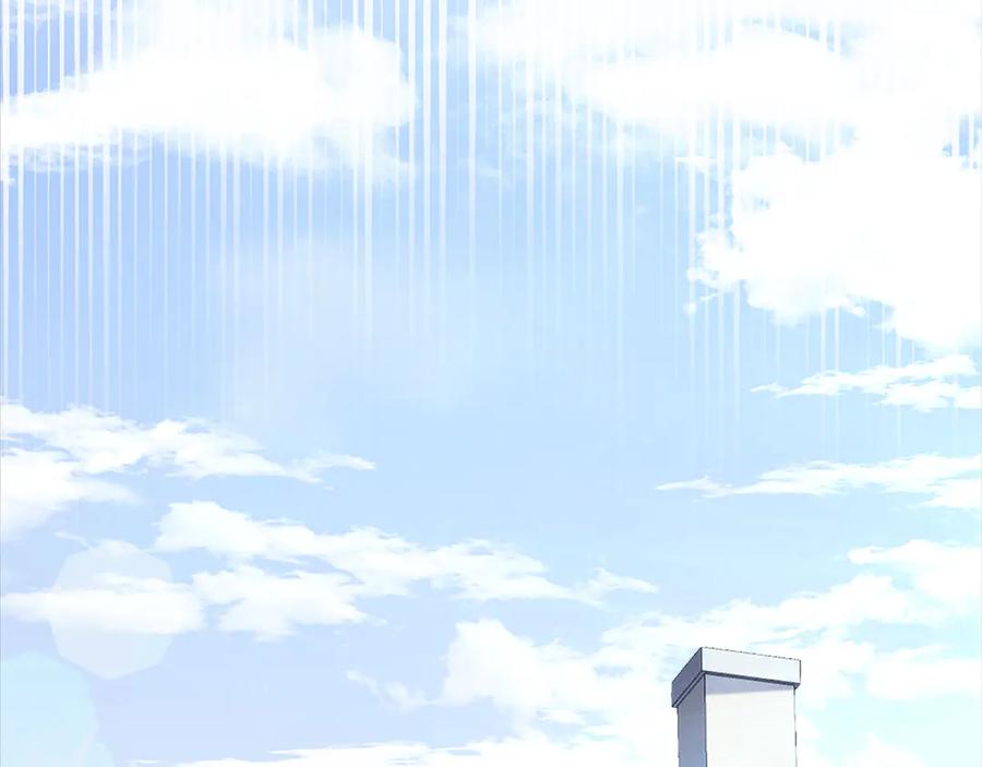 领主大人的金币用不完 - 第134话 处理债务 - 第30张图