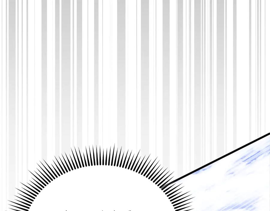 领主大人的金币用不完 - 第134话 处理债务 - 第12张图