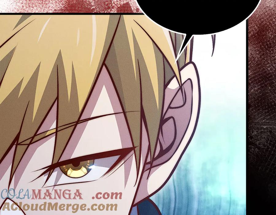 领主大人的金币用不完 - 第134话 处理债务 - 第81张图