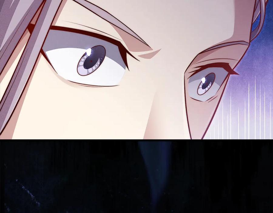 领主大人的金币用不完 - 第134话 处理债务 - 第47张图