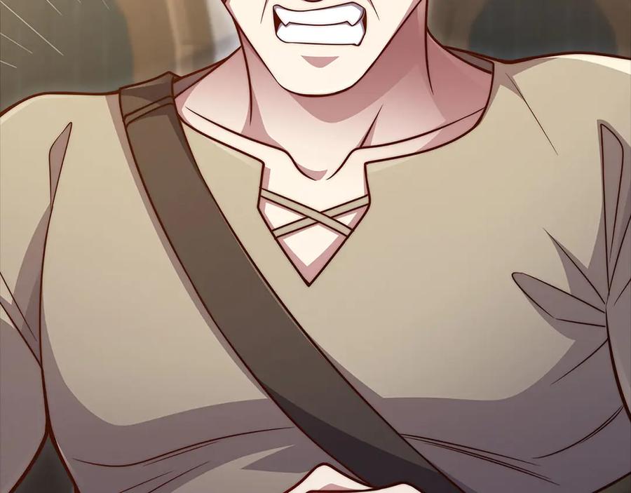 领主大人的金币用不完 - 第134话 处理债务 - 第147张图