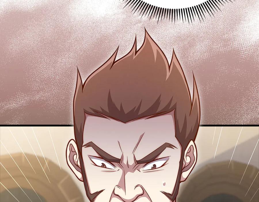 领主大人的金币用不完 - 第134话 处理债务 - 第146张图