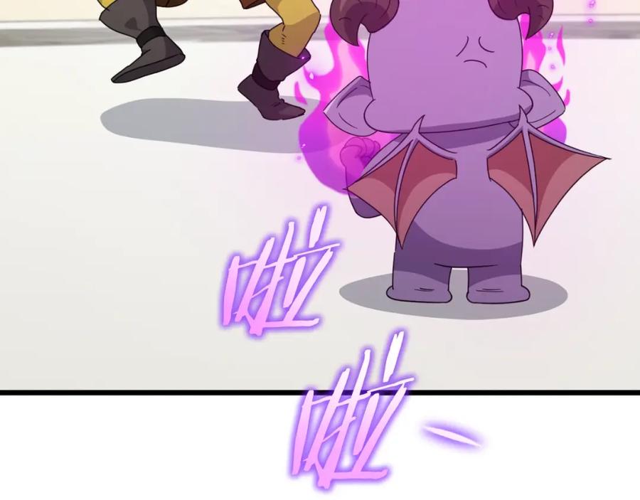 我爸太强了！ - 第134话 天魔大人 - 第122张图