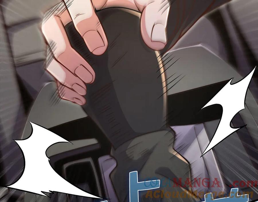 领主大人的金币用不完 - 第134话 处理债务 - 第17张图