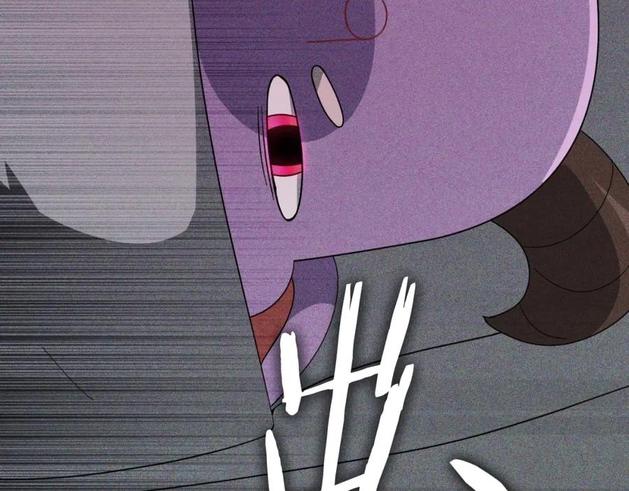 我爸太强了！ - 第134话 天魔大人 - 第62张图