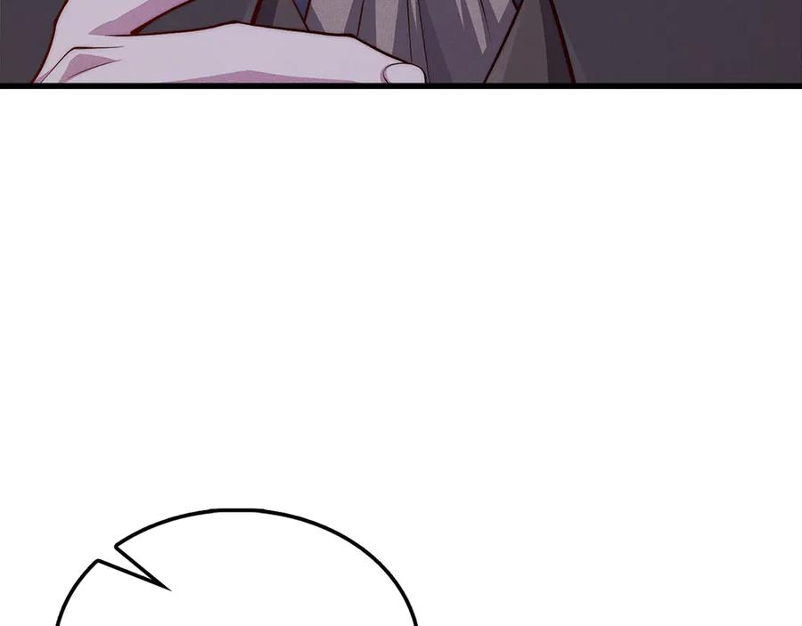 领主大人的金币用不完 - 第134话 处理债务 - 第51张图