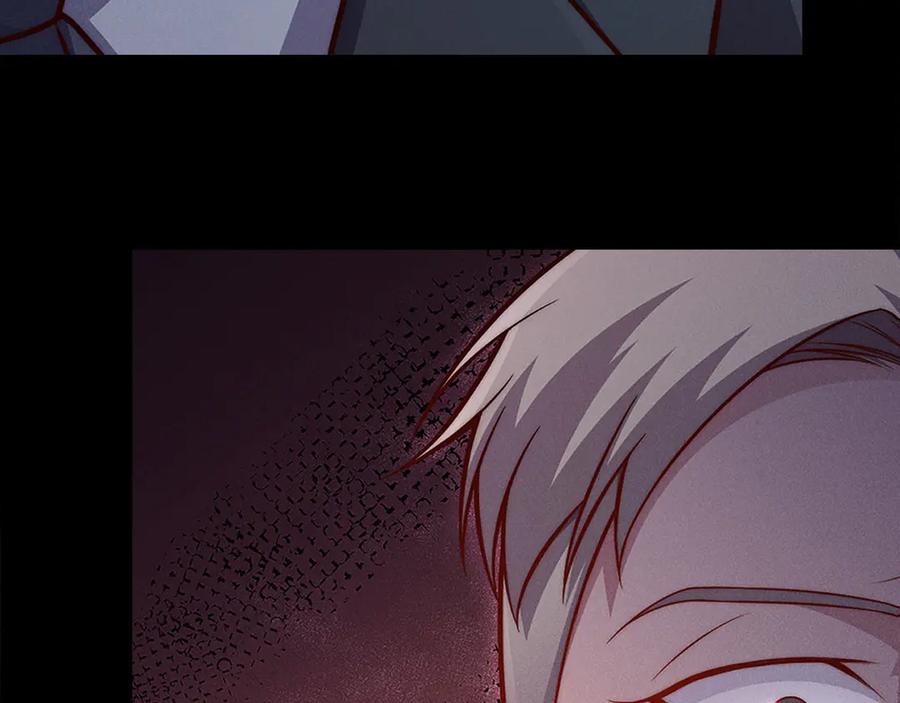 领主大人的金币用不完 - 第134话 处理债务 - 第83张图