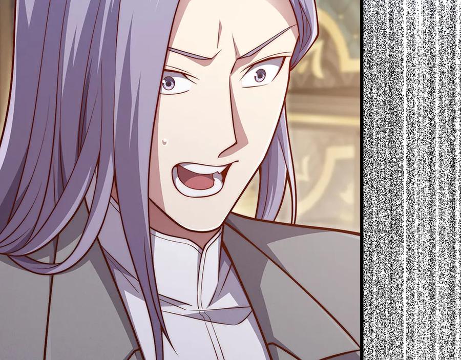 领主大人的金币用不完 - 第134话 处理债务 - 第56张图