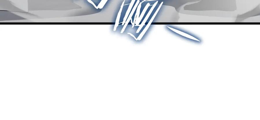 我爸太强了！ - 第134话 天魔大人 - 第190张图