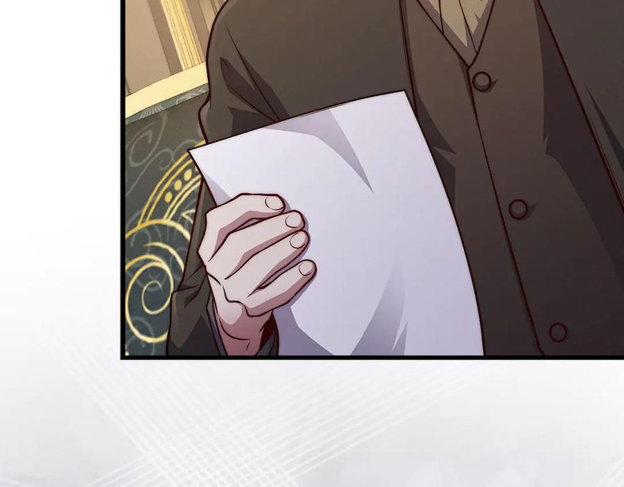 领主大人的金币用不完 - 第134话 处理债务 - 第72张图