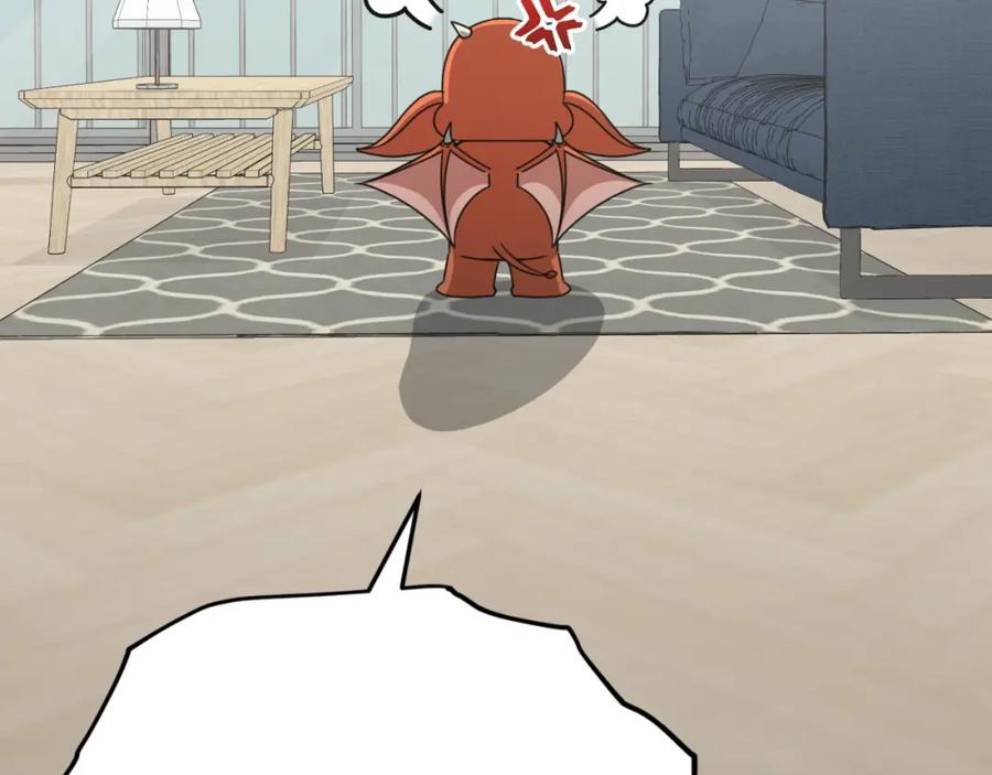 我爸太强了！ - 第134话 天魔大人 - 第8张图