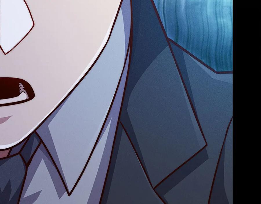 领主大人的金币用不完 - 第134话 处理债务 - 第82张图