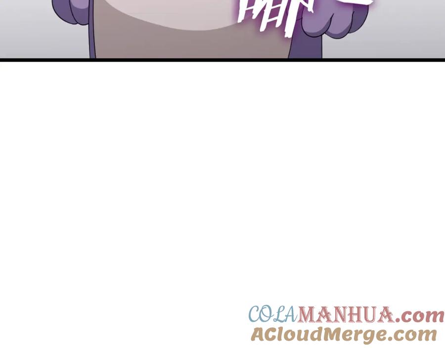 我爸太强了！ - 第134话 天魔大人 - 第197张图